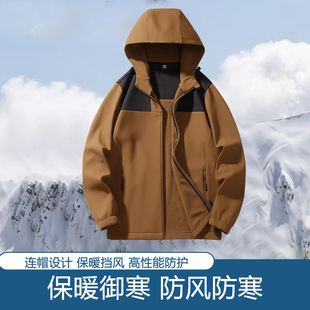 New Autumn and Winter Outdoor Soft Shell Jacket fleece-lined Thickened Windproof Waterproof Warm Jacket Sports Jacket Baseball Suit