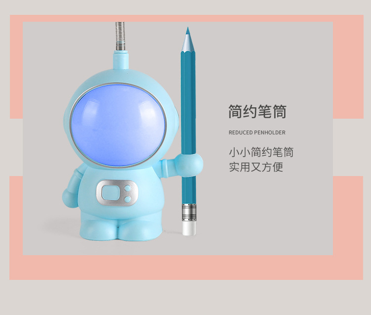 3款太空人台灯_16.jpg
