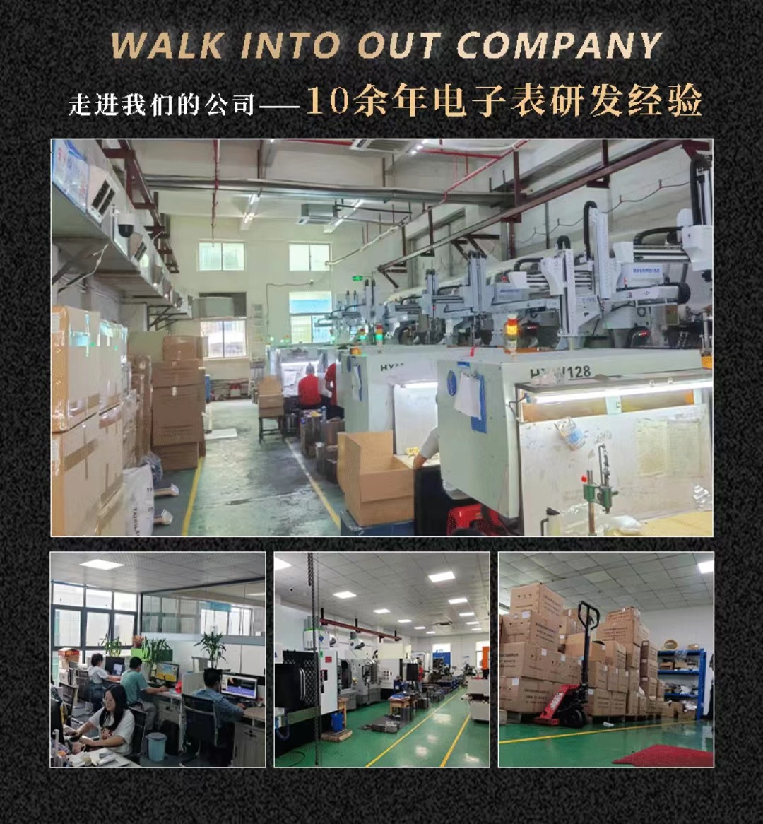 O1CN01pyrf072KlwD6dxbQJ_!!964349598-0-cib.jpg?__r__=1663605705112