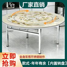 �ʈD304���P��ۯB���A���غ��B�w�����Ą�����ó������͏d��