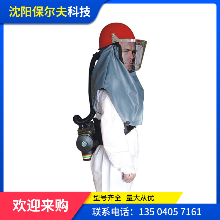 电动送风防尘呼吸器 电动呼吸器 防尘头盔