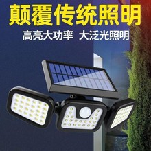 ?�羳̫���������ƻ���ͥԺ�������Ӧ��ˮ�ڵƻ���������תС·