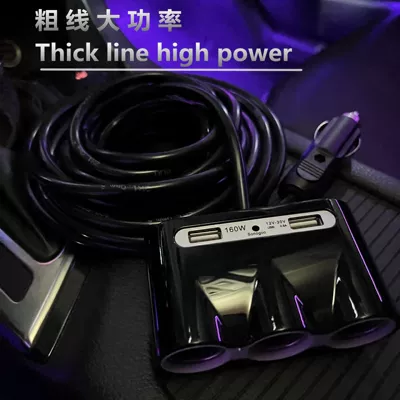 Car Charger Power Strip Siqaret yandırıcısı