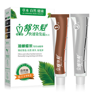 �栖�l����Ⱦ�l��ֲ���ڰװlȾ�l�಻����ɫ�װlȾ�ڰlȾ�l˪��Ů