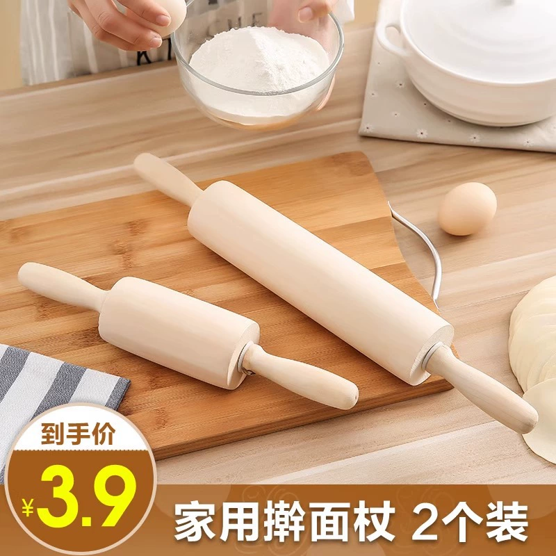 Набор скалочек из цельного дерева для выпечки и домашнего использования, подходит для пельменного и лапшичного теста.