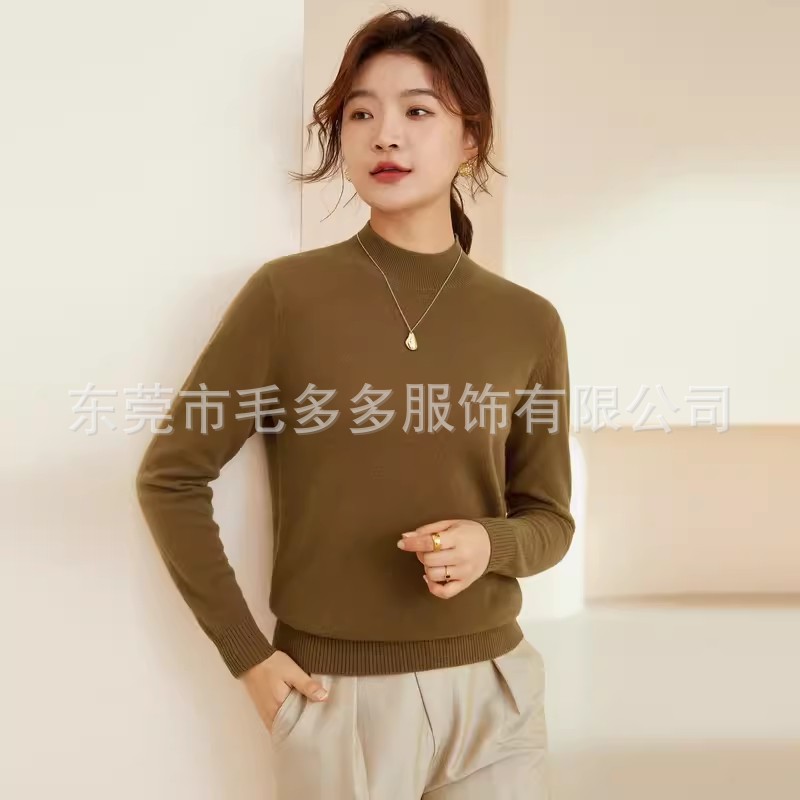 O1CN01sRHkN21oJTzbOaOYe_!!2206