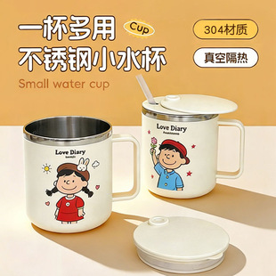 304���P䓌W������ˮ��ţ�̱����w�̶ȼ��ó��ڌ������ܱ��W�