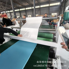 XPS挤塑板笨板铝苯板铝箔复合机 保温棉玻纤布EVA热熔胶平贴机器