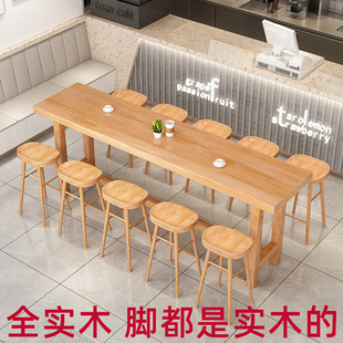 Solid Wood Bar Table and Chair Combination Simple Home Bar Milk Tea Leisure Restaurant Wall High Modern Long Table