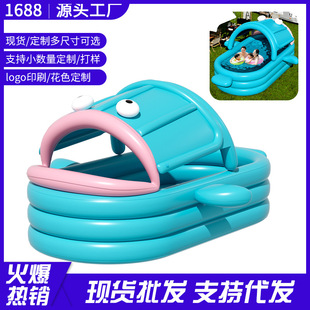 Inflatable Swimming Pool Children's Home Baby Swimming Bucket Folding Adult Family Children Outdoor Large Pool