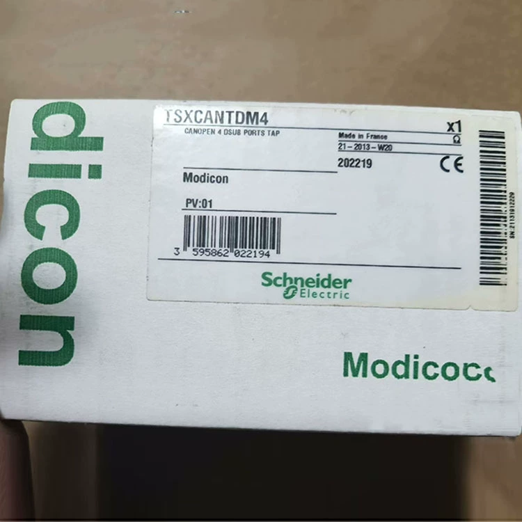 Шнайер/Немецкий Новый Оригинальный подлинный спот SubD MUT (4) разветвитель TSXCANTDM4