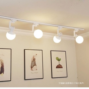 Scandinavian Led Track Light Commercial Super Bright Clothing Store Non-Dazzling Live Broadcast Room Supplementary Smooth Track Spotlight