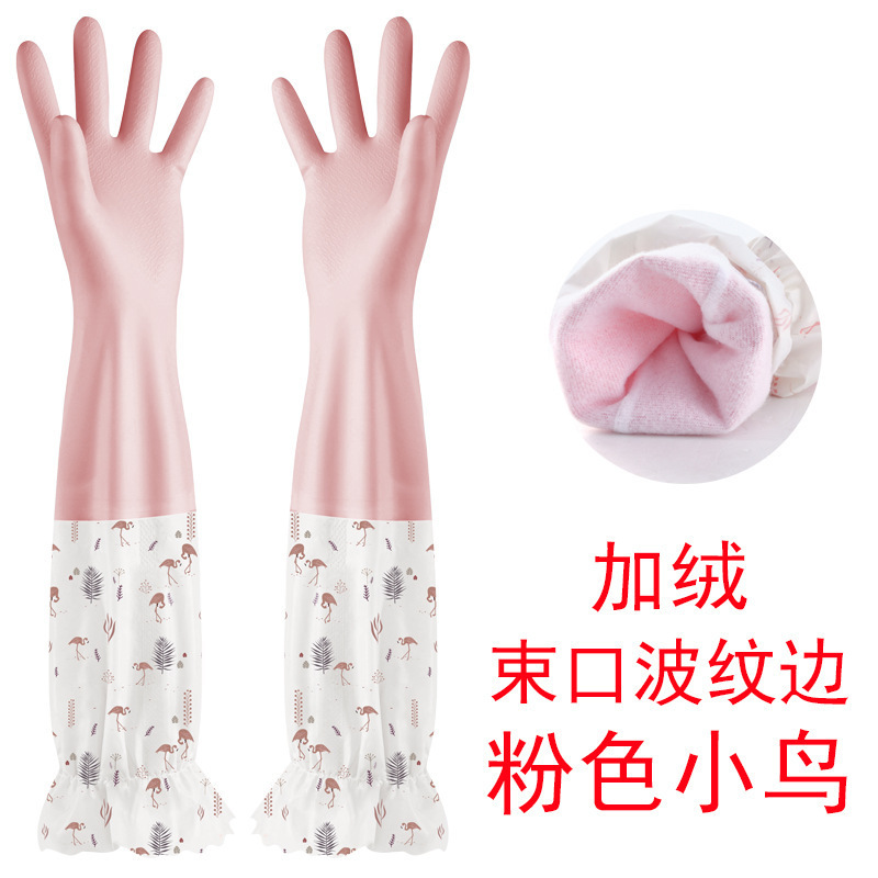 드로스트링 레이스와 벨벳 핑크
