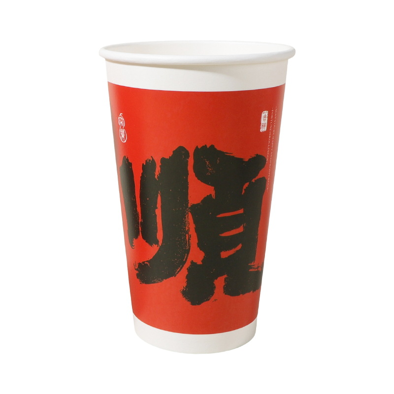 Taza de té con leche desechable con tapa de grado alimenticio engrosado con taza de papel de embalaje comercial al por mayor personalizado hacer taza de bebida caliente