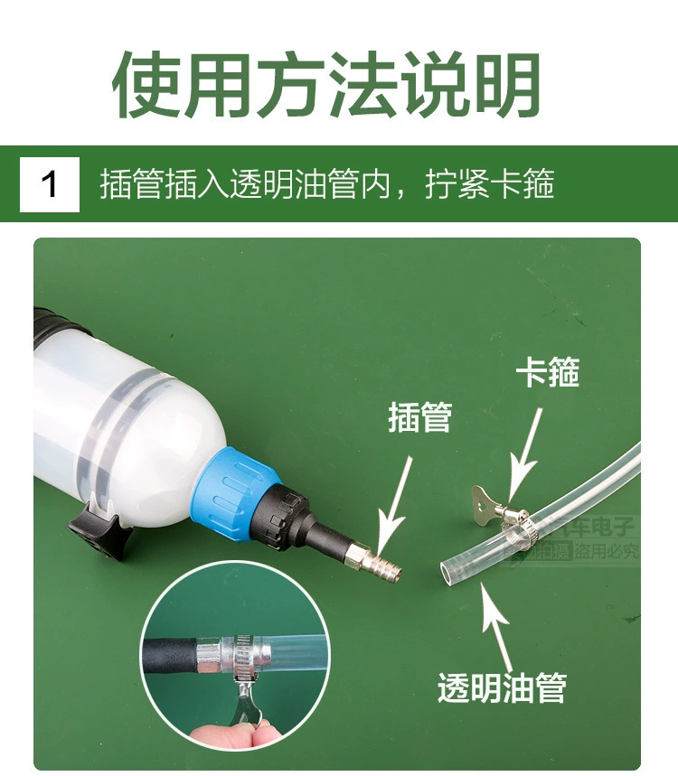 Hand -stretched gas -sucking gunner push oil and water dual -use oil -absorbing gun injection oil gun brake manual oil pipe big syringe