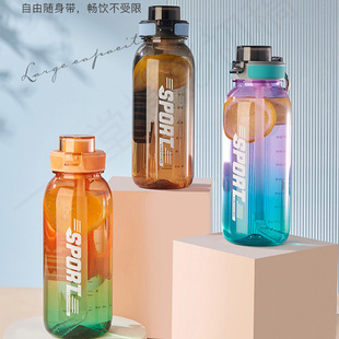 Plastic Cup Space Cup Fitness Sports Large Capacity Water Cup Summer Large Water Bottle Outdoor Accompani