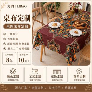 �羳���Nӡ�������͏d�L���ηՇ����������ò�י����w��������ĥ
