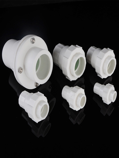 25PPR vertical check valve 20 hot melt check valve 32 union check valve 50/63 water pipe plastic joint X20