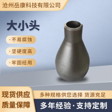 ���P�316Lͬ�Ĵ�С�^̼䓇��˟o�p׃�����ܽ��^ƫ�Į����ܛ_��