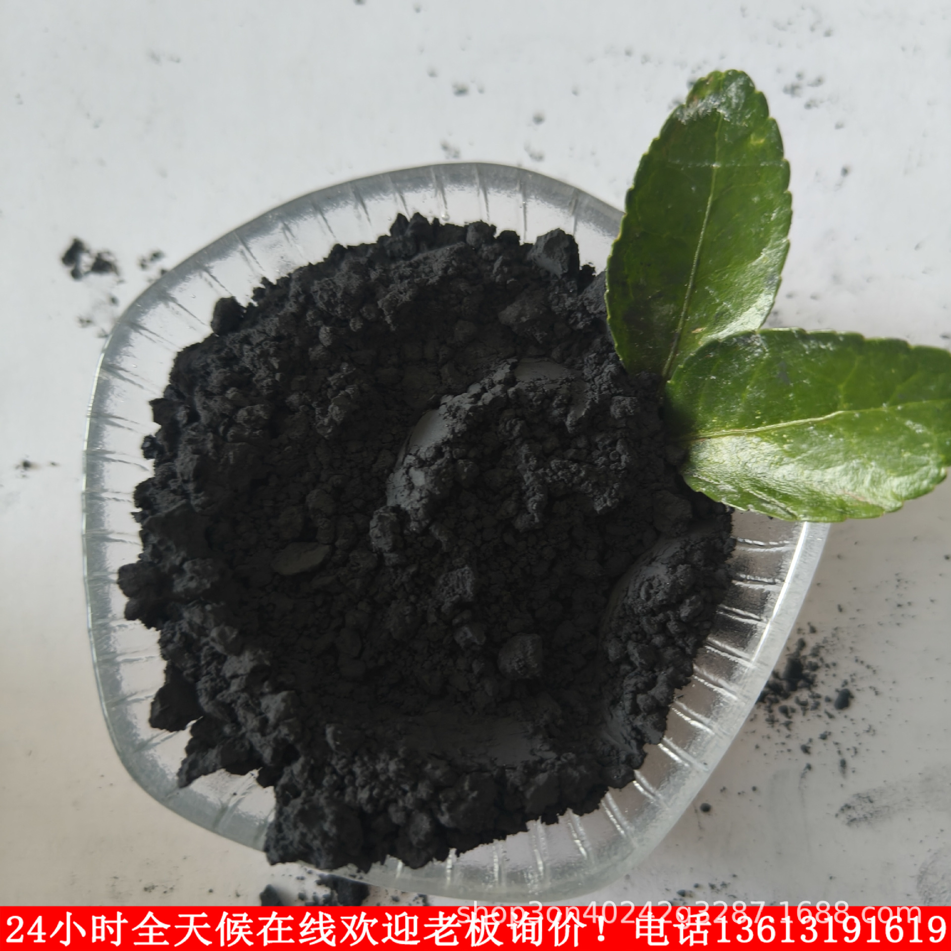 纳米微米二硼化钛粉30000目超细高纯球形硼化钛粉 磨料发热工具