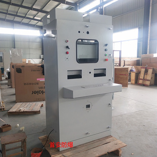 Shou'An Bxh Piano Desktop External Operable Keyboard Platform with Safety Hole Positive Pressure Ventilation Explosion-Proof Cabinet
