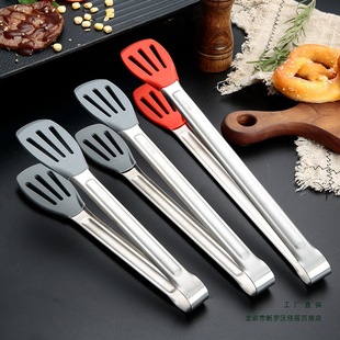 304 Stainless Steel Food Clips Silicone Food Clips Non-Stick Pan Steak Clips High Temperature Resistant Anti-Scalding Barbecue Clips
