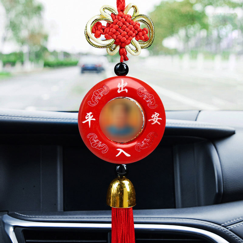 Factory Direct Sale Car Pendant, Grandpa Mao Car Hanging Ornament, Rotatable Plastic Car Pendant with a Portrait of a Great Leader, Tiktok Dropshipping