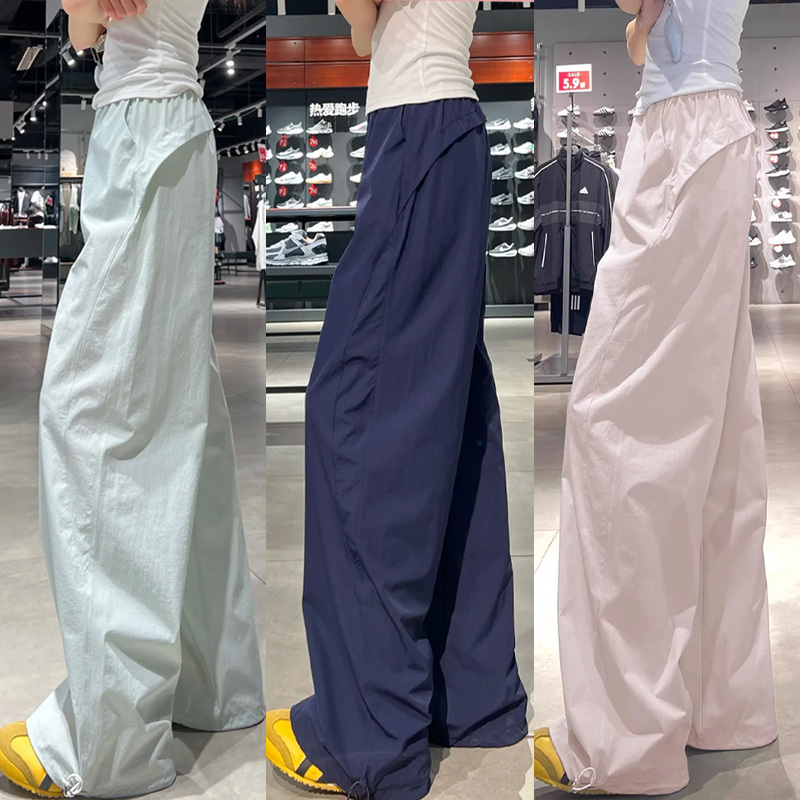 American-Style Quick-Dry Ice Silk Soft Work Pants for Women, Summer Petite Slim-Fit Loose Wide-Leg Casual Sun-Protection Straight-Leg Sports Pants