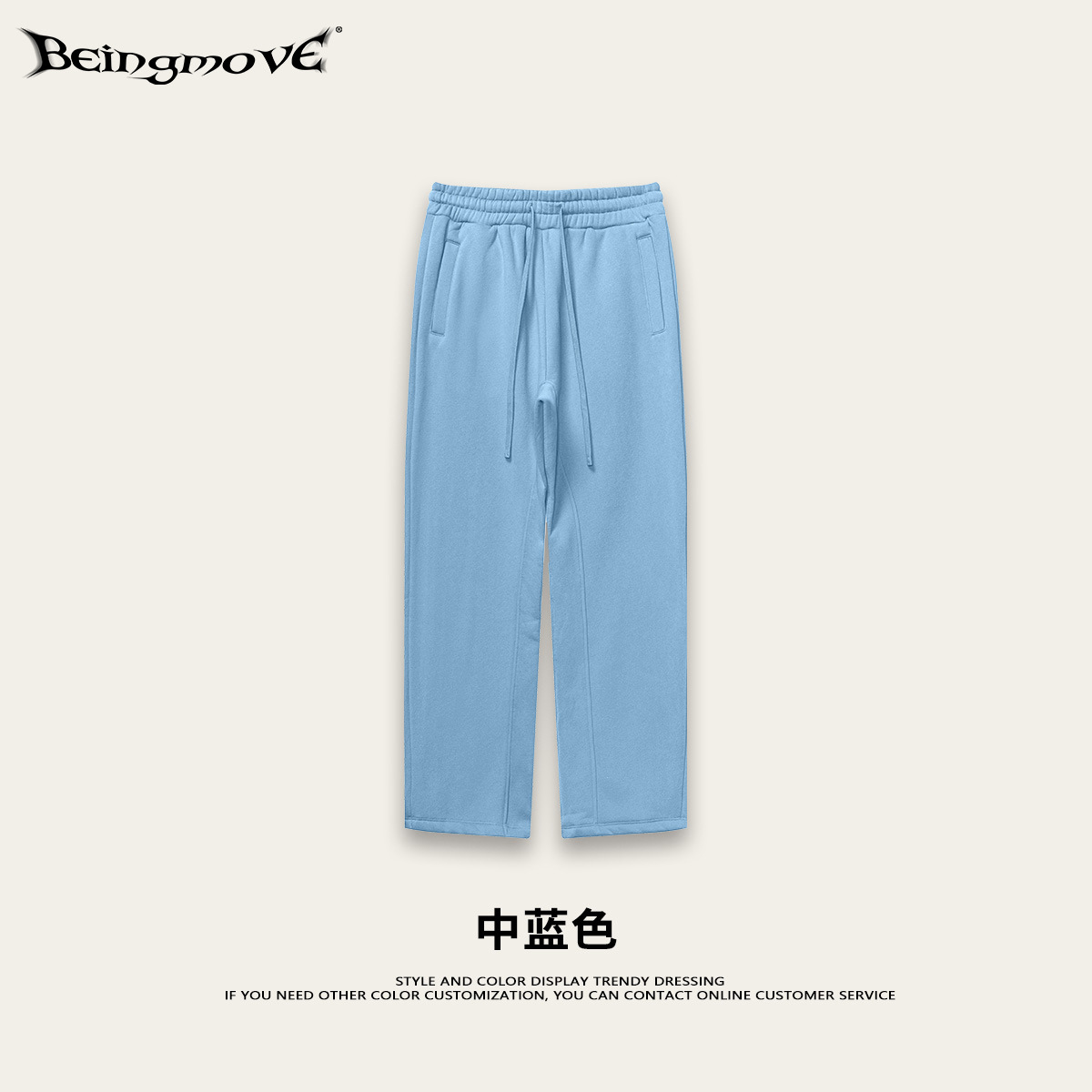 Calle secada| Otoño y invierno estadounidenses con camisa con capuzas sueltas de manga larga, pantalones cortos casuales, pantalones cortos, hombres