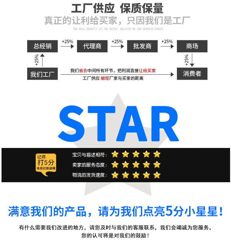 微信截图_20210922102446