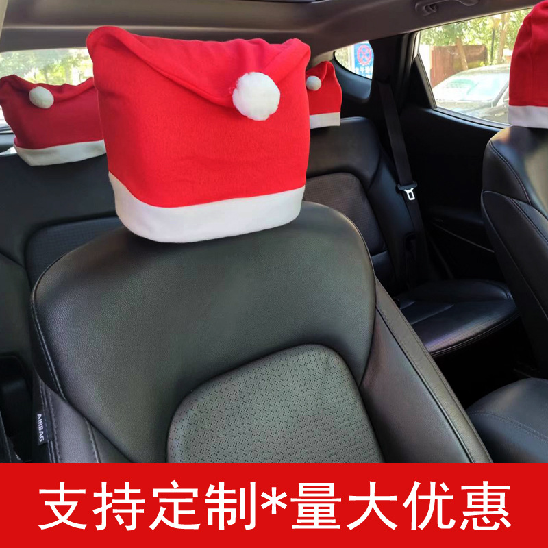 Transfronterizo nuevo coche almohada engrosada lujo sombrero de navidad reposacabezas del coche vacaciones ambiente interior accesorios de decoración image 4