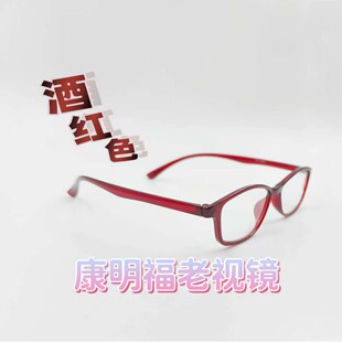Ů���ϻ��R���p����ȫ���������Ůʿ�����ϻ��R
