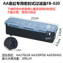 AA�ܷ�����^�V���ϞV���^�V���^�V�ۺ��V��(R-025)������FB-020