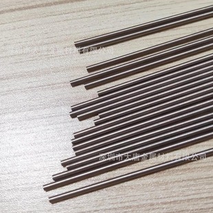 LC2500�u�~�� �A���u�~�܈A�h �߼��u�����g늼�