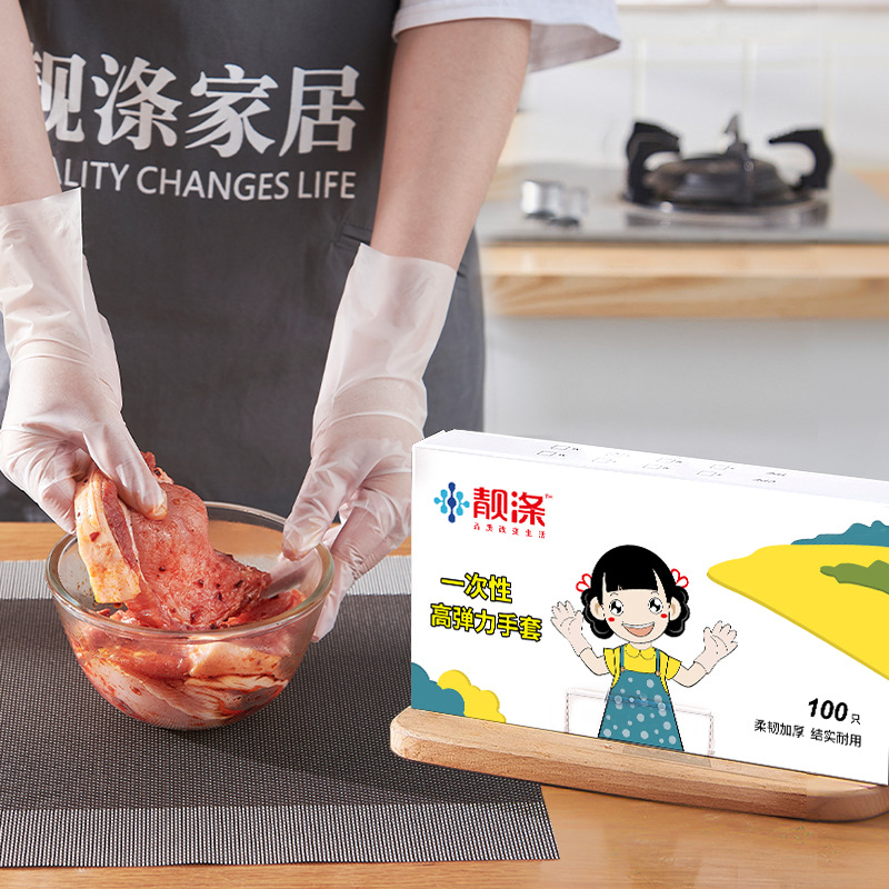Disposable TPE Dishwashing Gloves for Women, Close Fit Household Kitchen Cooking Gloves, Thin Disposable Cooking Gloves