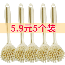 ϴ��Һ�坍�N�����ˢ�ɼӱ�ˢ�N��ˮ��ˢ�����ȥ���L����̨ˢ��