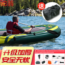 R4E�l�{����Ƥͧ�Ӻ���ĥƤ��ͧ��⴬2/3/4�˾����_�h�ۚ�|��~