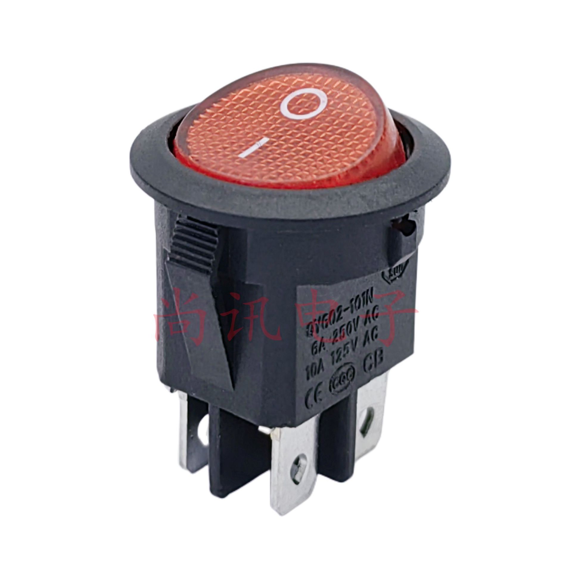 船型开关圆形四脚 带灯二档双刀双路红灯10A250V翘板开关船形开关