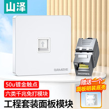 ɽ�ɾW�j�W����� ��W�����ģ�K���������b SZ-MBT07/08/09