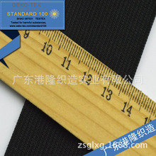 38MM 3.8CM 3.8���׺�ɫ��֯�ɽ��� OK100��������ɸ���