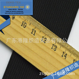 38MM 3.8CM 3.8���׺�ɫᘿ��ɾo�� OK100�h߅����ɸ���