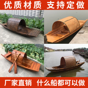 ľ���O����ľˮ�Ϸ¹�������񴬵���b�c���ߔzӰ�u��ģ�ʹ�