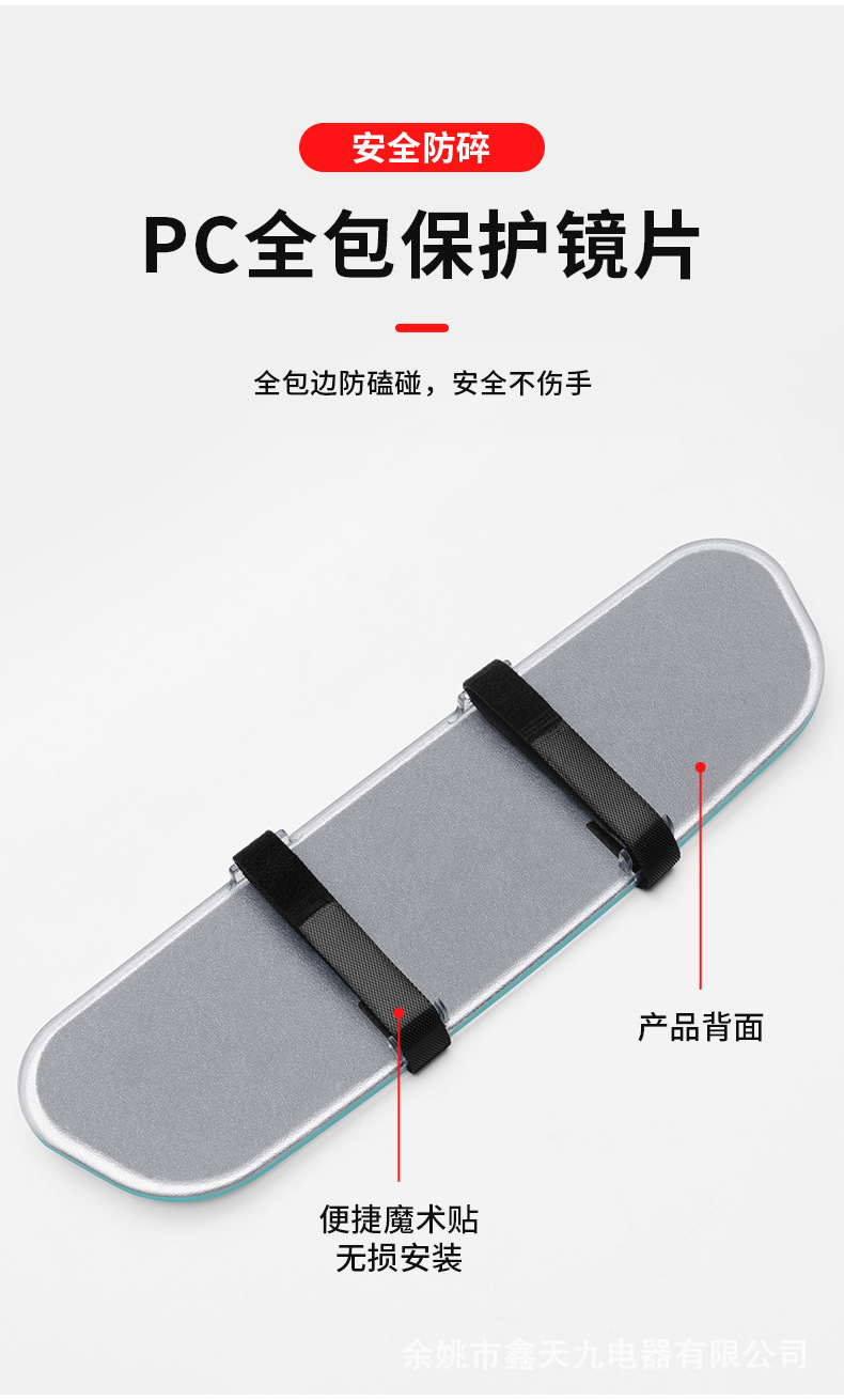 详情_10.jpg