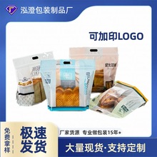 450g˾͸ԷʳƷ決cFzb