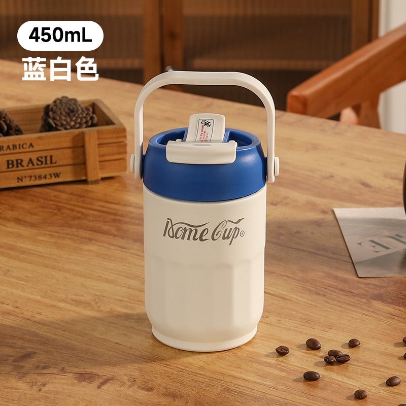 블루 화이트