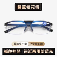�¿�w��yʽ���{���ϻ��R�h�������ϻ����R������ͨ�Õr�����R