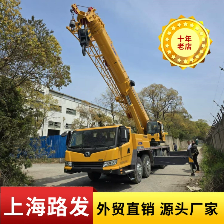 Экспортная торговля XCMG 130-тонный автокран 90% новый 50 тонн 70 тонн 80 тонн 100 тонн 130 тонн кран