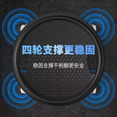 Multifunctional silent abdominal disc abdominal muscle disc core training abdominal wheel abdominal curling abdominal disc fitness slimming sliding disc