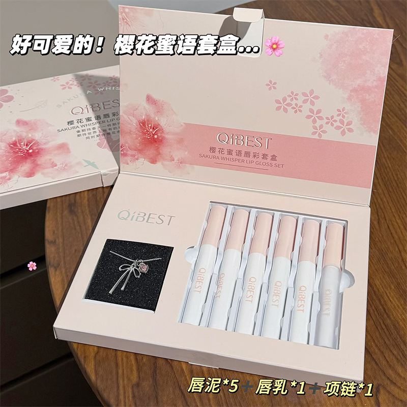 QIBEST nuevo producto Sakura Mel Boxes Lipstick