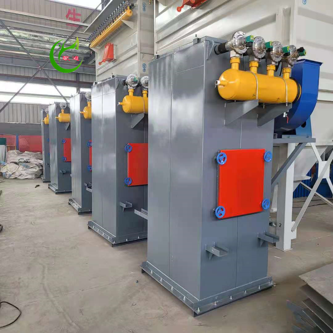 沧州欧迪单机脉冲布袋除尘器 脉冲袋式 矿山焦化厂工业粉尘收集器